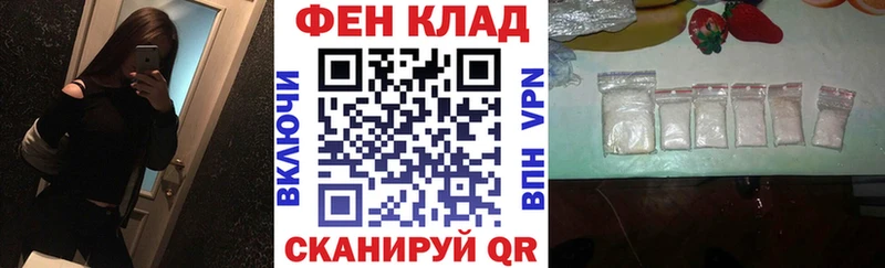 ссылка на мегу ссылка  Павловский Посад  АМФЕТАМИН 98% 