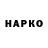 АМФЕТАМИН VHQ Pierou Poupou