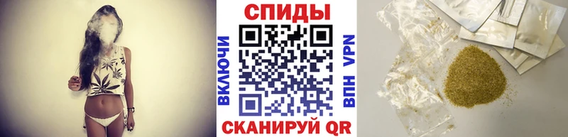купить наркотик  Павловский Посад  гидра ССЫЛКА  БУТИРАТ вода 