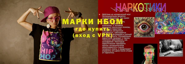 mix Ростов