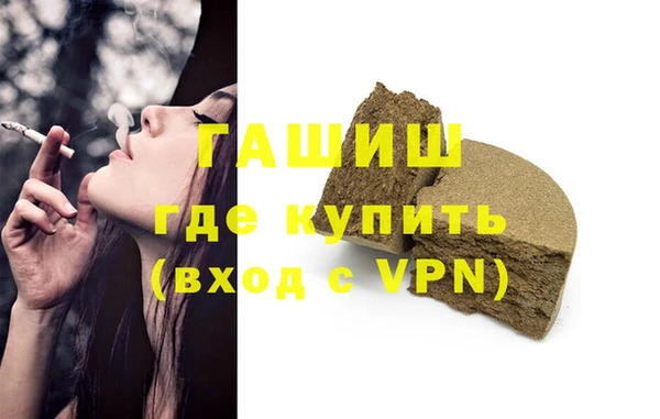 MDMA Россошь