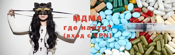 соль курить ск Алексин