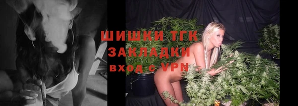 дмт Абдулино