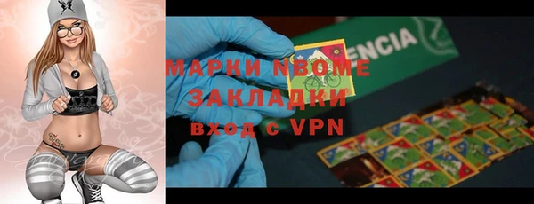 mix Ростов