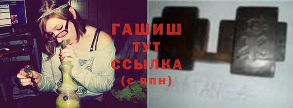 гашишное масло Алзамай