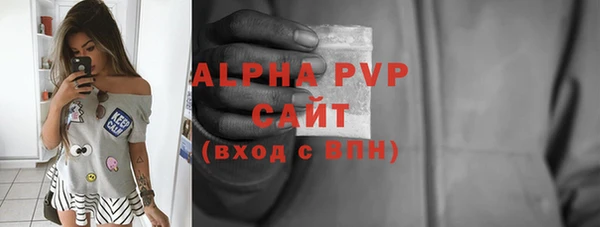 дмт Абдулино