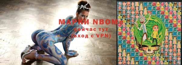 прущая мука Абаза