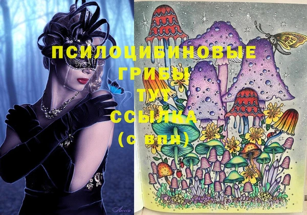 гашишное масло Алзамай
