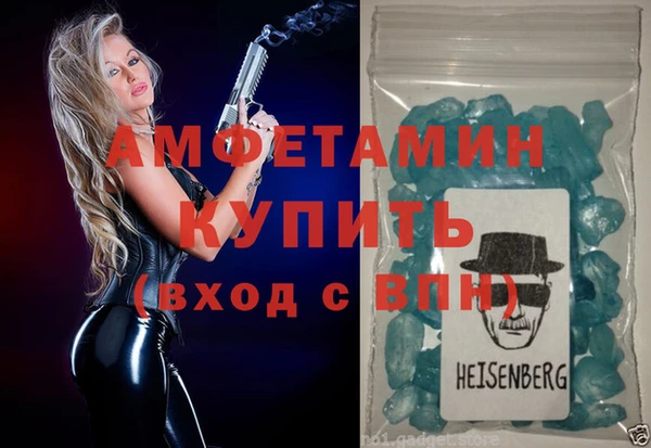 дмт Абдулино