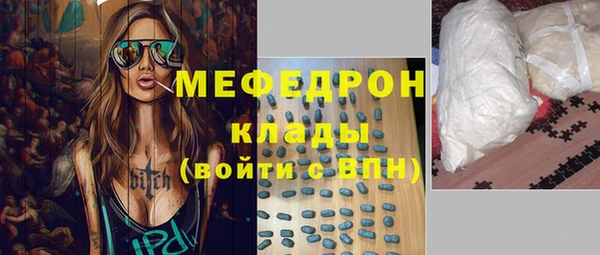 mix Ростов