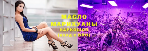 гашишное масло Алзамай