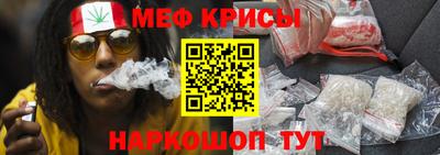 наркотики Уссурийск