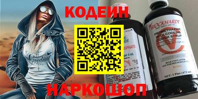 а пвп мука Усть-Джегута