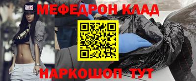 а пвп мука Усть-Джегута