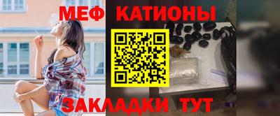 а пвп мука Усть-Джегута