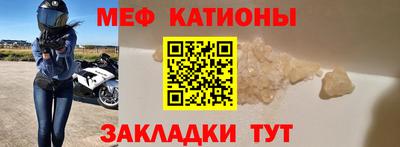 тгк Усть-Илимск