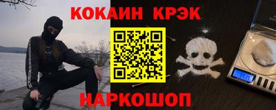 а пвп мука Усть-Джегута