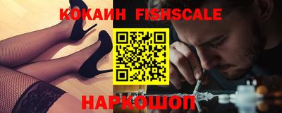 а пвп мука Усть-Джегута