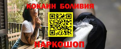 а пвп мука Усть-Джегута