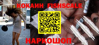 а пвп мука Усть-Джегута