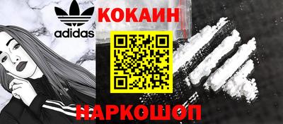 тгк Усть-Илимск