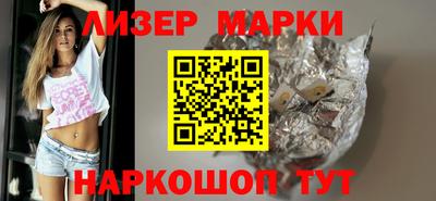 а пвп мука Усть-Джегута