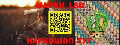 а пвп мука Усть-Джегута