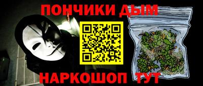 а пвп мука Усть-Джегута