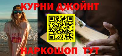 тгк Усть-Илимск