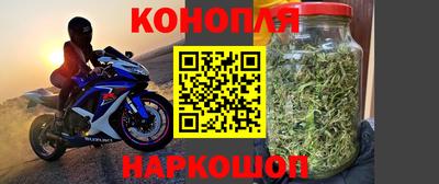 тгк Усть-Илимск
