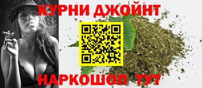 наркотики Уссурийск