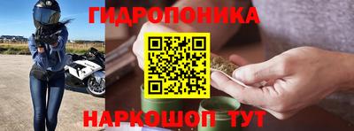 тгк Усть-Илимск