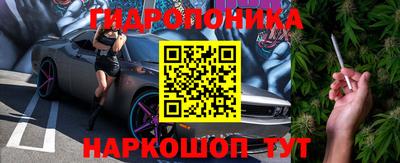 а пвп мука Усть-Джегута
