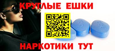 тгк Усть-Илимск
