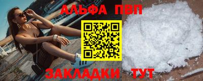 тгк Усть-Илимск