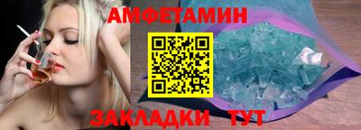 а пвп мука Усть-Джегута
