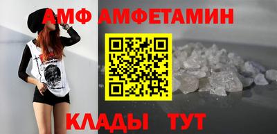 тгк Усть-Илимск