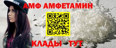 наркотики Уссурийск