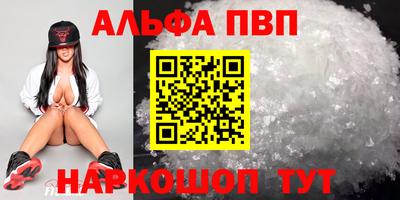 тгк Усть-Илимск