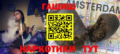 а пвп мука Усть-Джегута