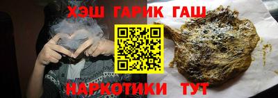 тгк Усть-Илимск