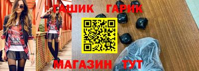 а пвп мука Усть-Джегута