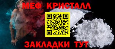 наркотики Уссурийск