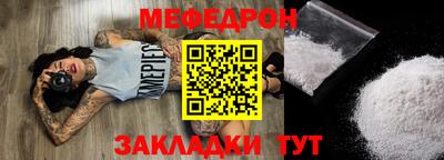 наркотики Уссурийск