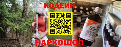 тгк Усть-Илимск