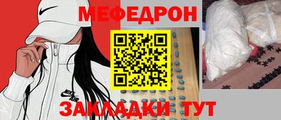 тгк Усть-Илимск