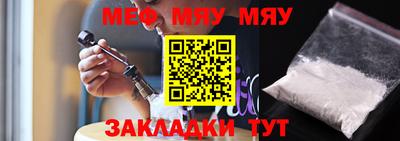 тгк Усть-Илимск
