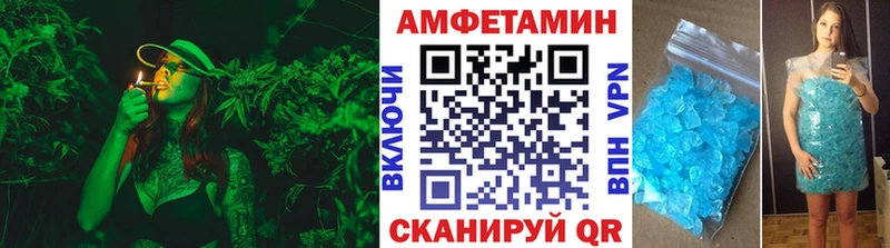 Первитин винт  Павловский Посад 